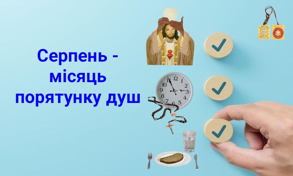 Img 20250801 235957 452