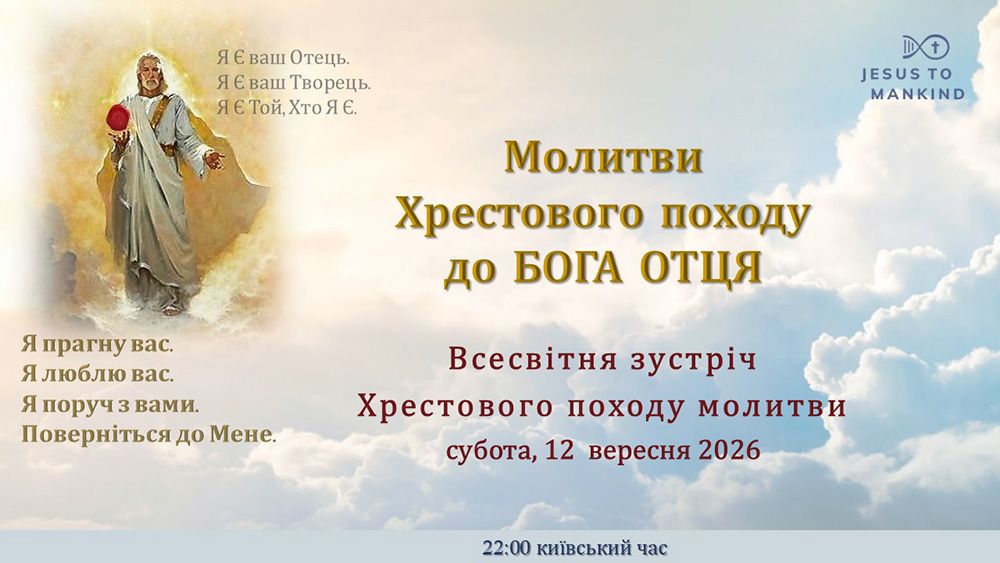 IMG 20260907 204431