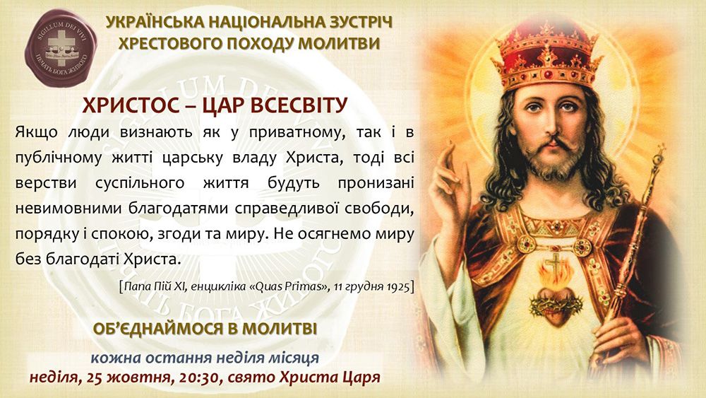 IMG 20261021 131425
